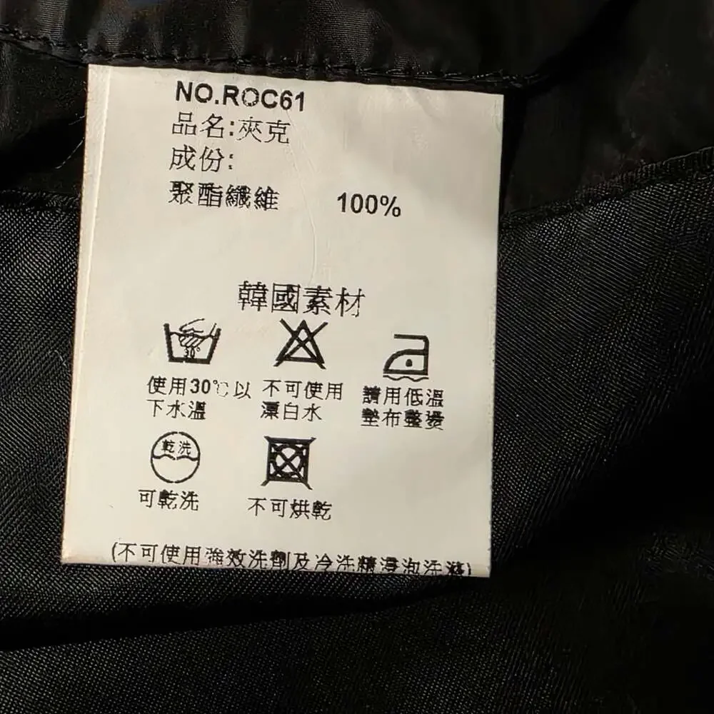 RARE Roberta di Camerino Italy Black Grid Full Zip Windbreaker Jacket